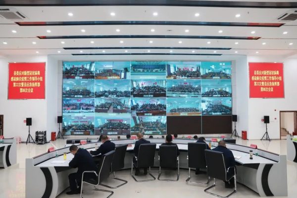 川滇明珠官网资讯在线，会东网在线最新在线插图