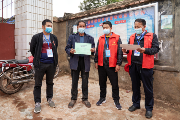 川滇明珠官网|会东县农业农村局协调农副产品运输通道！插图2