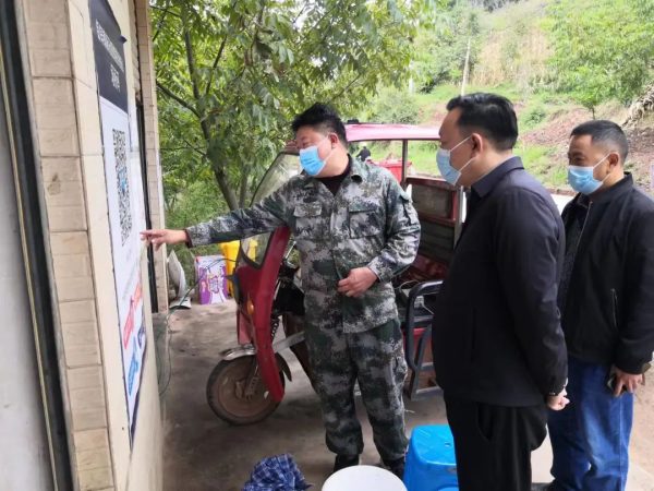 川滇明珠官网资讯动态,川滇明珠最新消息插图5 川滇明珠官网资讯动态,川滇明珠最新消息插图5