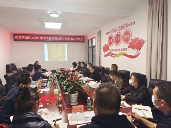 川滇明珠官网资讯动态,川滇明珠最新消息插图6 川滇明珠官网资讯动态,川滇明珠最新消息插图6