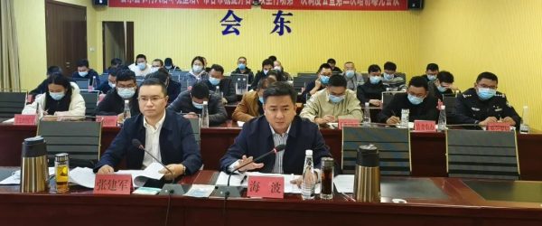 川滇明珠官网资讯动态,川滇明珠最新消息插图8 川滇明珠官网资讯动态,川滇明珠最新消息插图8