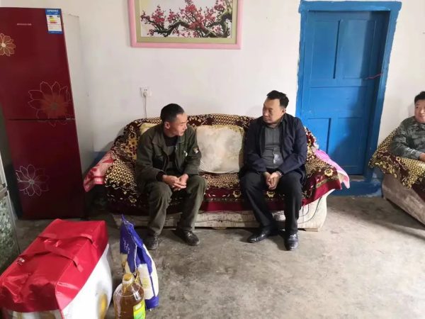 川滇明珠网，川滇明珠动态插图1