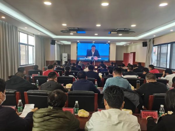 川滇明珠网，会东网资讯最新插图