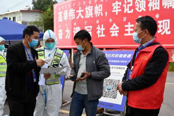 川滇明珠官网|会东县农业农村局协调农副产品运输通道！插图3