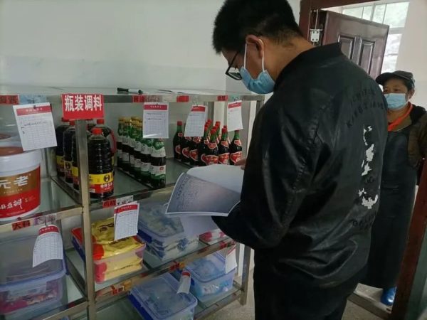 嘎吉中学，鲁吉中学，姜州镇中心校，铅锌镇中心校，铁柳镇中心校插图9