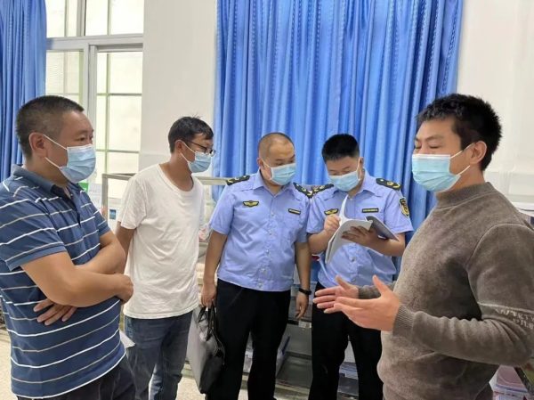 会东县市场监督管理局官网最新消息插图1