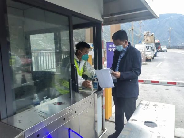 会东网社区动态，会东县资讯网在线插图4