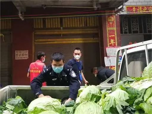 川滇明珠|会东县疫情防控最新动态插图3 川滇明珠|会东县疫情防控最新动态插图3