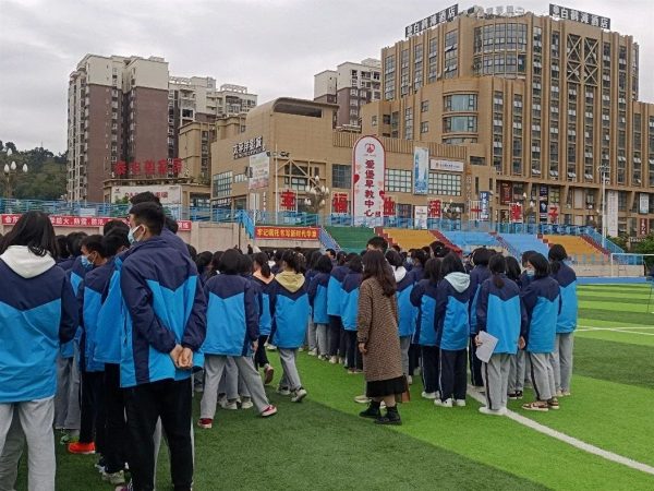 会东和文中学最新消息插图 会东和文中学最新消息插图