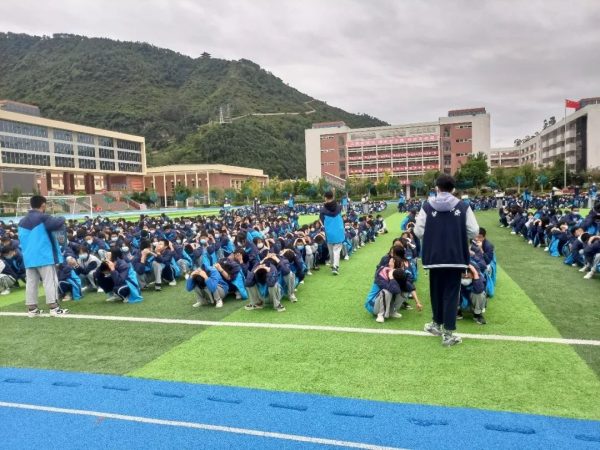 会东和文中学最新消息插图5 会东和文中学最新消息插图5