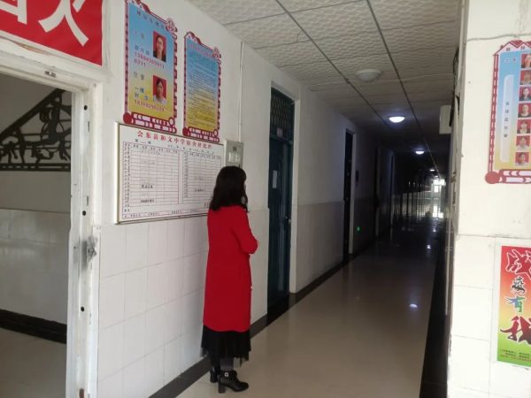 会东和文中学最新消息插图2 会东和文中学最新消息插图2