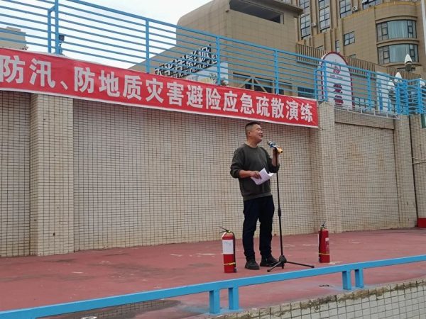 会东和文中学最新消息插图6 会东和文中学最新消息插图6