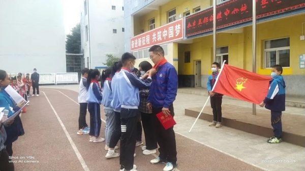会东铅锌镇中心校官网动态插图