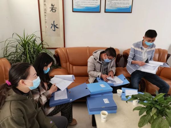 川滇明珠官网、会东县教育网资讯最新动态插图1 川滇明珠官网、会东县教育网资讯最新动态插图1