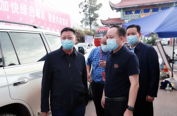 川滇明珠新闻资讯，会东资讯网最新在线插图1