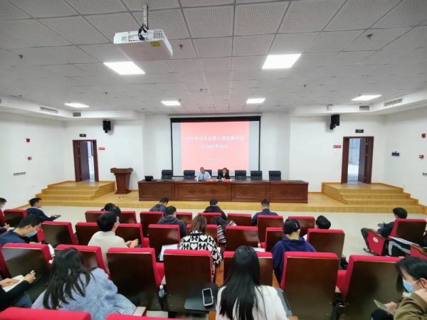 会东县最新情况，会东资讯网动态插图