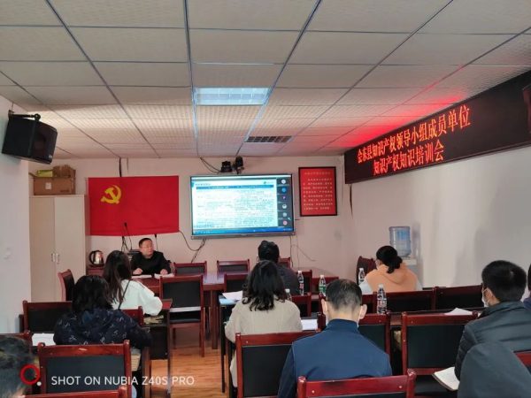 会东县资讯网，会东门户网最新动态插图1