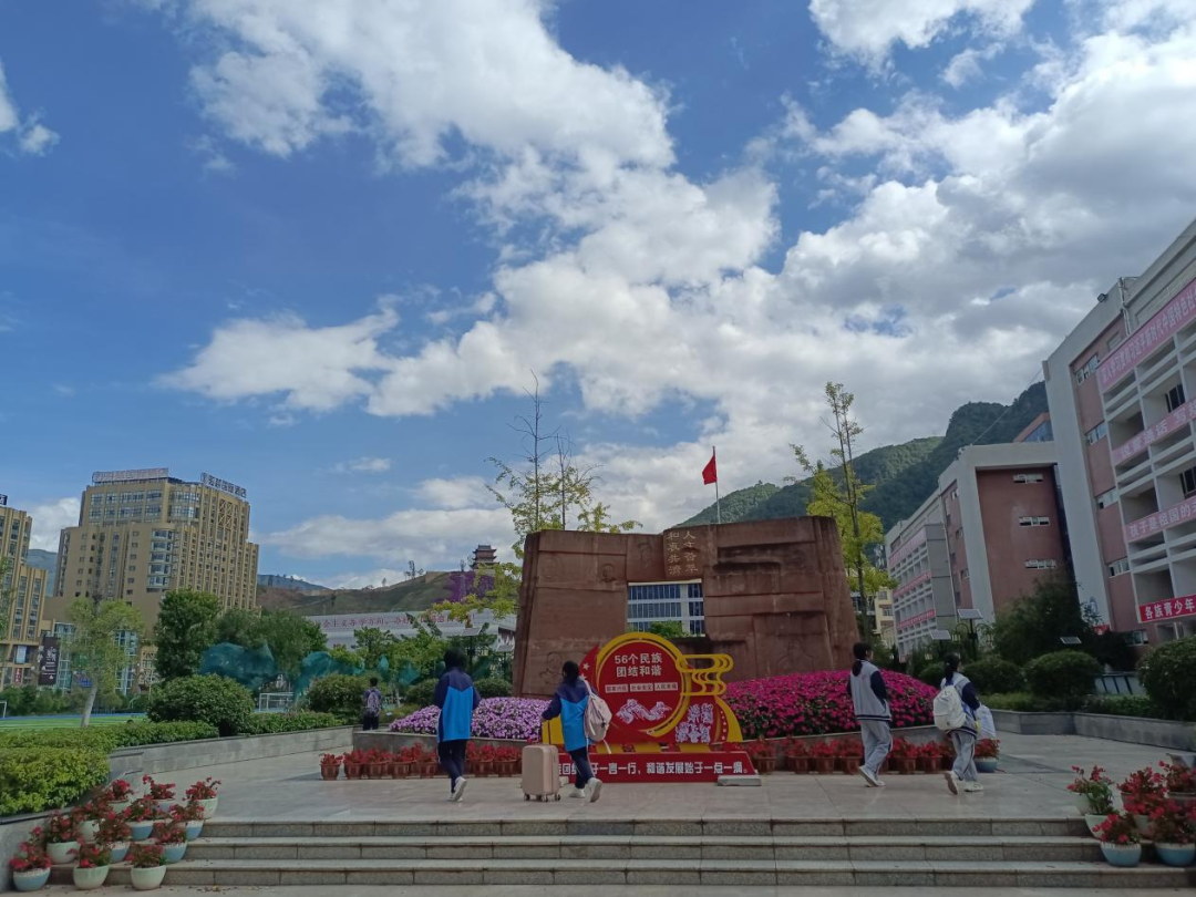 会东和文中学、会东县和文中学最新消息-会东网