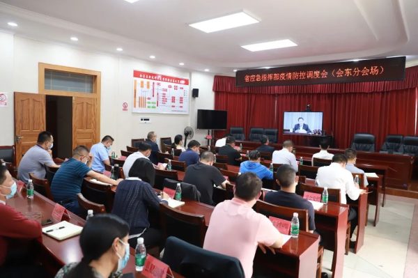 会东资讯网动态，川滇明珠网资讯最新-会东网