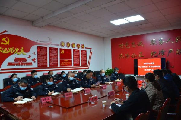 会东县公安局官网最新消息