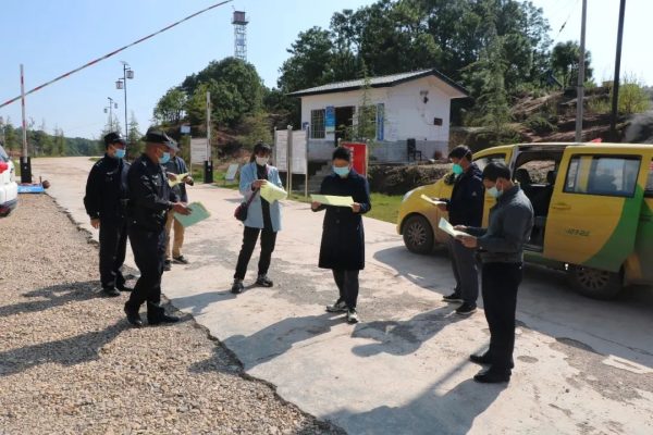 会东网资讯动态|会东县公安局森林警察大队开展森林巡护-会东网