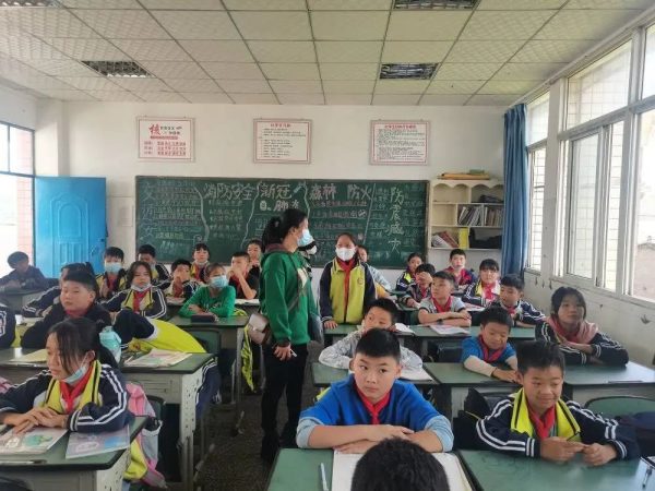 会东网资讯在线,会东门户网最新教育资讯-会东网