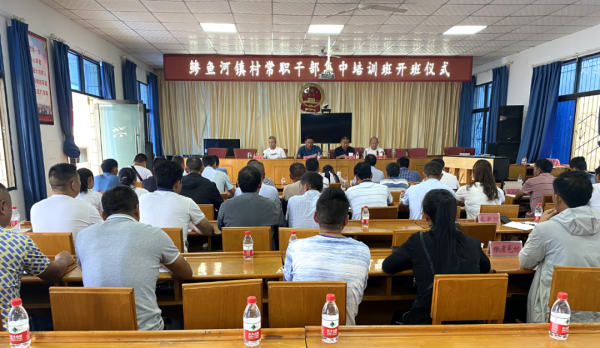 会东鲹鱼河镇最新消息，会东资讯网最新动态-会东网