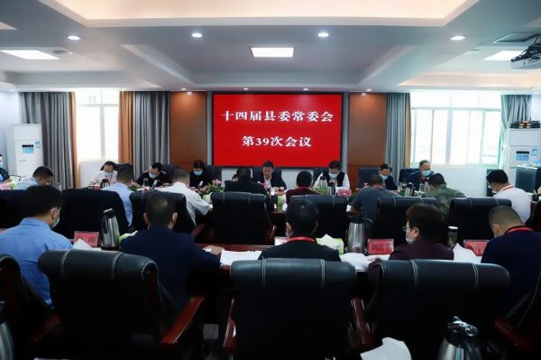 会东快讯网，会东快讯动态