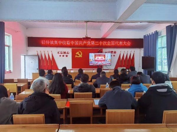 会东网在线，会东新闻中心-会东网