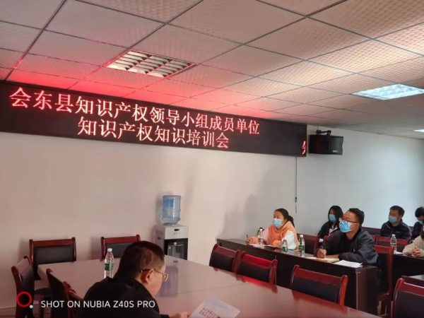 会东县资讯网，会东门户网最新动态-会东网