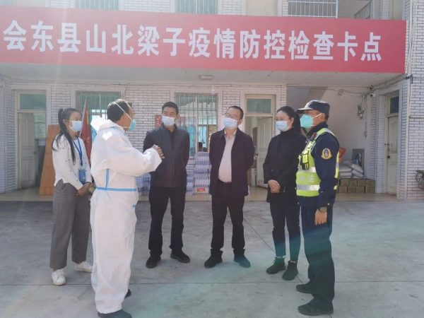 会东资讯网，会东网资讯动态10月19日-会东网