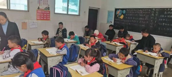 会东门户网教育资讯，中国会东门户网资讯-会东网