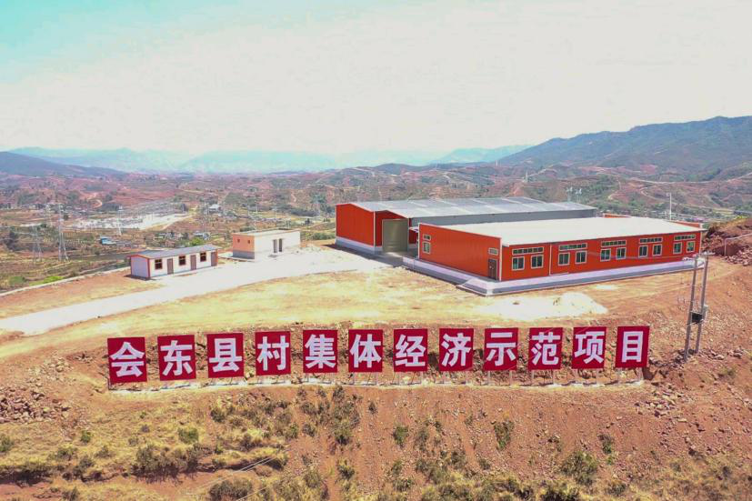 会东网，会东县坚持党建引领乡村振兴-会东网