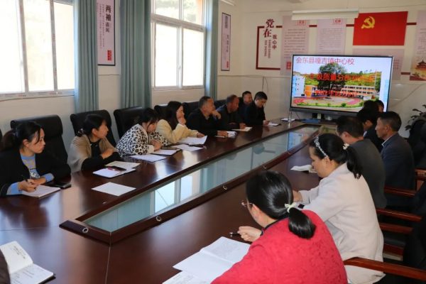 会东网，11月11日，会东嘎吉镇中心校召开毕业班教学质量分析会-会东网