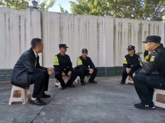 会东网，11月14日，会东县大崇镇、鲁吉镇、溜姑乡、鱼城街消息插图