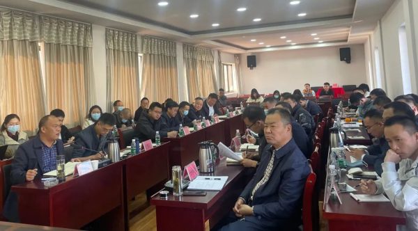 会东网，11月14日，会东县国土空间规划委员会办公室插图