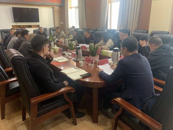 会东网，11月14日，会东县召开生态环境保护党政同责工作调度会插图