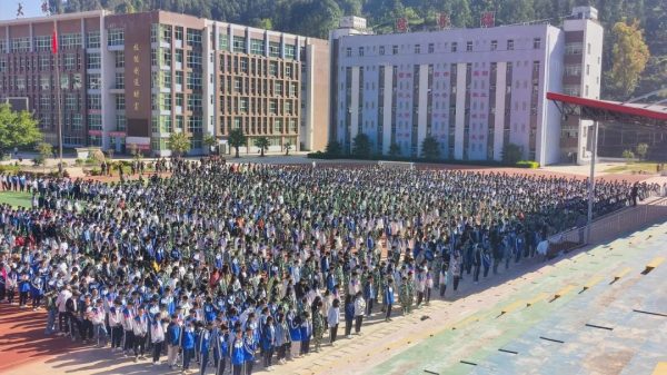 会东网，11月16日，会东县职业技术学校地震演练插图1