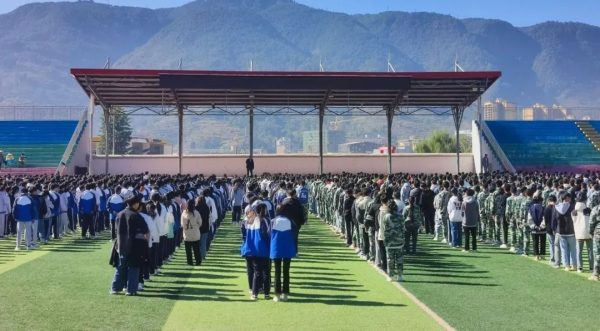 会东网，11月16日，会东县职业技术学校地震演练插图