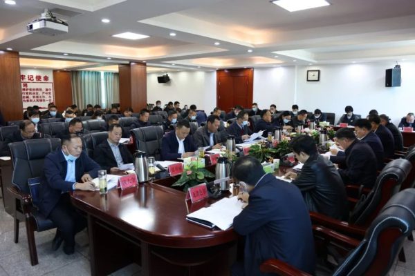 会东网,11月17日,州县水电移民工作专班推进会在会东莞县召开插图2 会东网,11月17日,州县水电移民工作专班推进会在会东莞县召开插图2