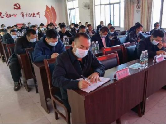 会东县经济信息化和科学技术局（会东县经济信息和科学技术局）？插图