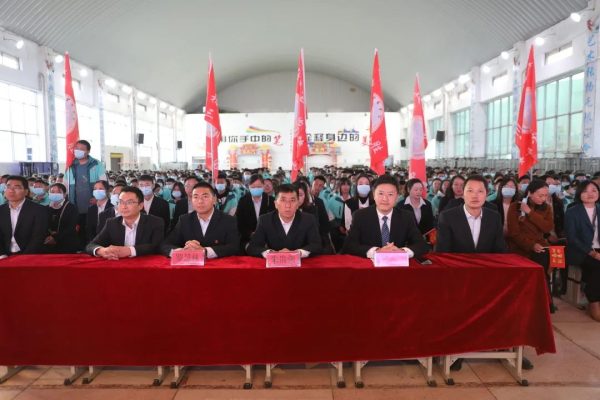 会东网|会东县中学最新消息-会东网