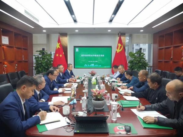 会东网快讯，会东县政府办在线动态-会东网