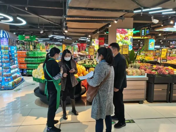 会东网，11月16日，会东县商务经济合作和外事局-会东网