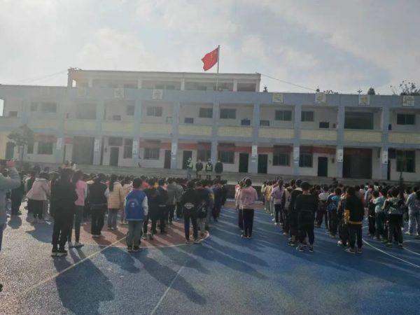 会东网|会东老君滩小学消息-会东网