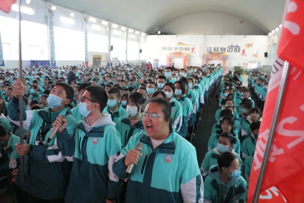 会东网|会东县中学最新消息插图6 会东网|会东县中学最新消息插图6