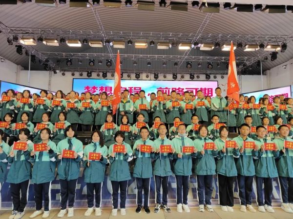 会东网|会东县中学最新消息插图8 会东网|会东县中学最新消息插图8