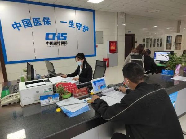 会东网动态，会东县医疗保障最新消息-会东网