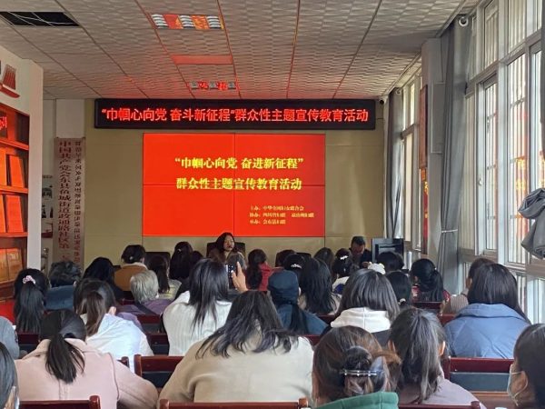 会东网，12月7日，会东县妇联在政通路社区开展“大宣讲活动-会东网