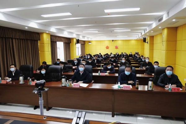 会东网，12月7日，会东县应对新冠肺炎疫情应急指挥部召开第94次会议-会东网